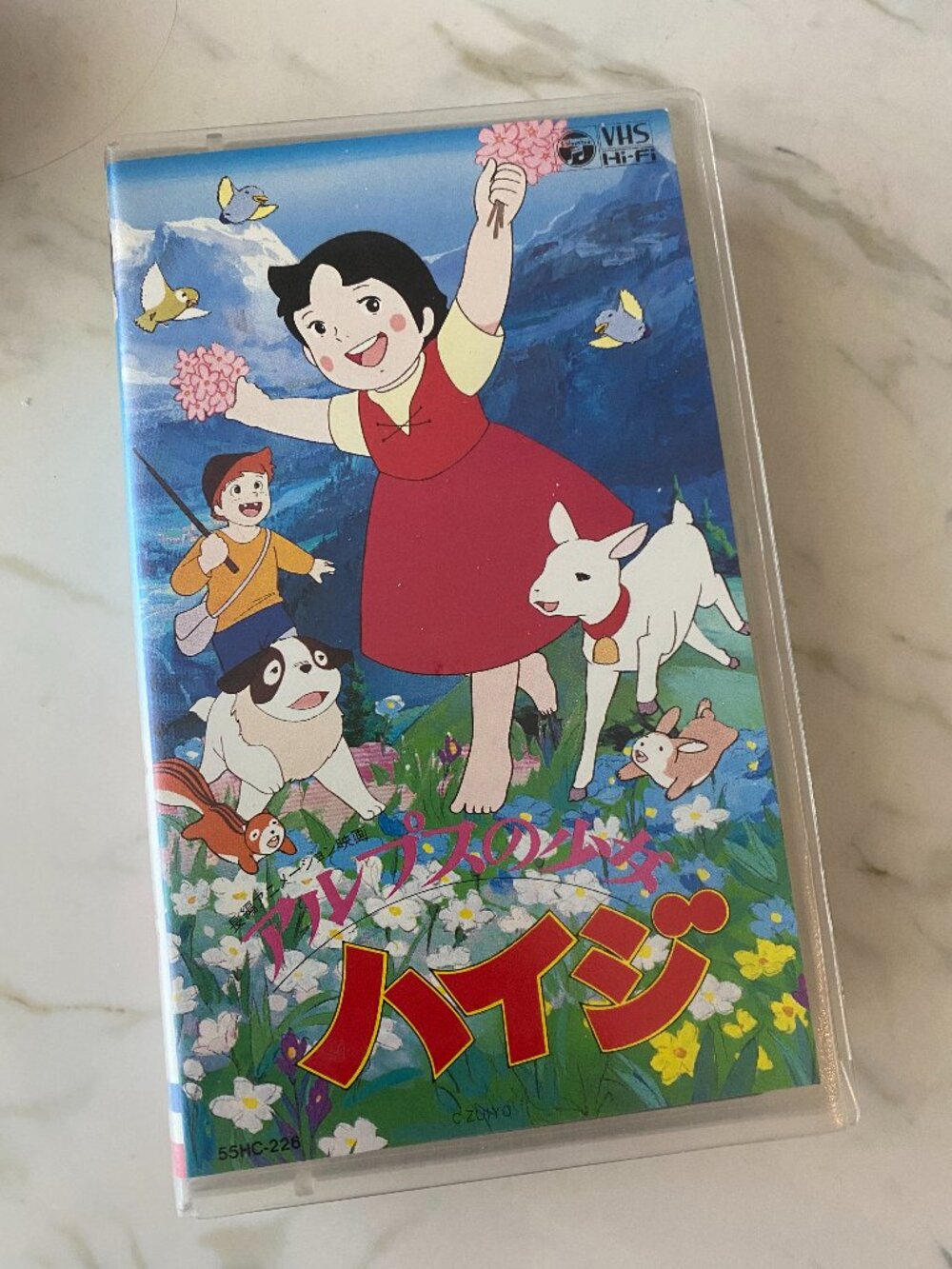 Vintage anime VHS - Heidi, Girl of the Alps preowned UNTESTED